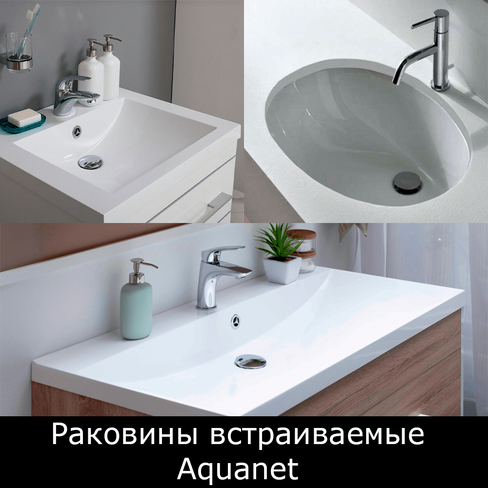 Раковина столешница фортуна 80 187094