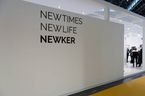 Newker - 1