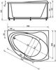 Акриловая ванна Aquatek Альтаир