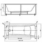 Акриловая ванна Aquatek Либра