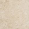 Керамогранит Crema Marfil Brillo 60x60