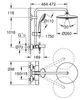 Душевой гарнитур Grohe Euphoria