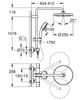 Душевая стойка Grohe Tempesta Cosmopolitan