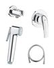 Гигиенический душ Grohe BauCurve