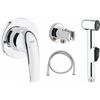 Гигиенический душ Grohe BauCurve