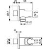 Готовый набор смесителей Ideal Standard IdealSpray - 7