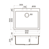 Кухонная мойка Omoikiri Bosen 61 SA Tetogranit, бежевый
