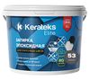 Затирка Kerateks Lite Антрацит C.53 2.5кг