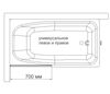 Шторка для ванны Diwo Ростов - 4