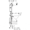 Система инсталляции для унитазов Geberit Duofix Delta UP100