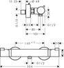 Смеситель для душа Hansgrohe Ecostat - 4