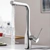 Смеситель для кухни Grohe Essence