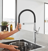 Смеситель для кухни Grohe Essence New