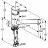 Смеситель для кухни Kludi Scope - 4