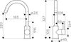 Смеситель для кухни Omoikiri Shinagawa - 4