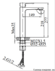 Смеситель для раковины AltroBagno