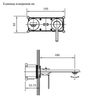 Смеситель для раковины AltroBagno