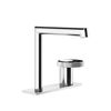 Смеситель для раковины Gessi Anello