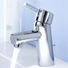 Смеситель для раковины Grohe Concetto - 4