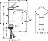 Смеситель для раковины Hansgrohe Vivenis 80 - 4