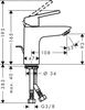 Смеситель для раковины Hansgrohe Logis Loop