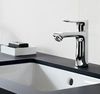 Смеситель для раковины Hansgrohe Metris