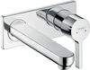 Смеситель для раковины Hansgrohe Metris S