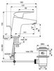 Смеситель для раковины Ideal Standard Ceraflex - 6