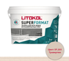 Затирка Litokol Superformat SF.205 травертин 2 кг