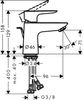 Смеситель для раковины Hansgrohe Talis E 80 HG - 7