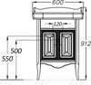 Комплект мебели Opadiris Лоренцо 60 Белый - 7