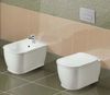 Унитаз подвесной BelBagno Prado