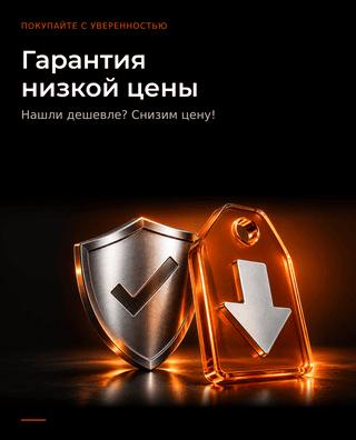 Плитка и Сантехника в Москве - доставка и шоурумы | КЕРАМ МАРКЕТ